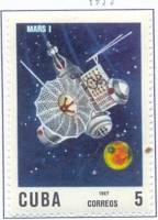 (№1351-1358) Набор марок Куба 1967 год (8 марок) "10-й Энн запуска первого искусственного спутника",